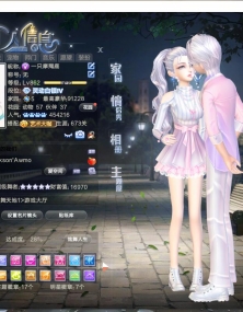 发个日常穿搭记录贴