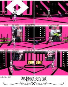 3D房间