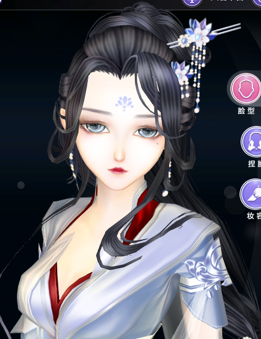 古风灰眸