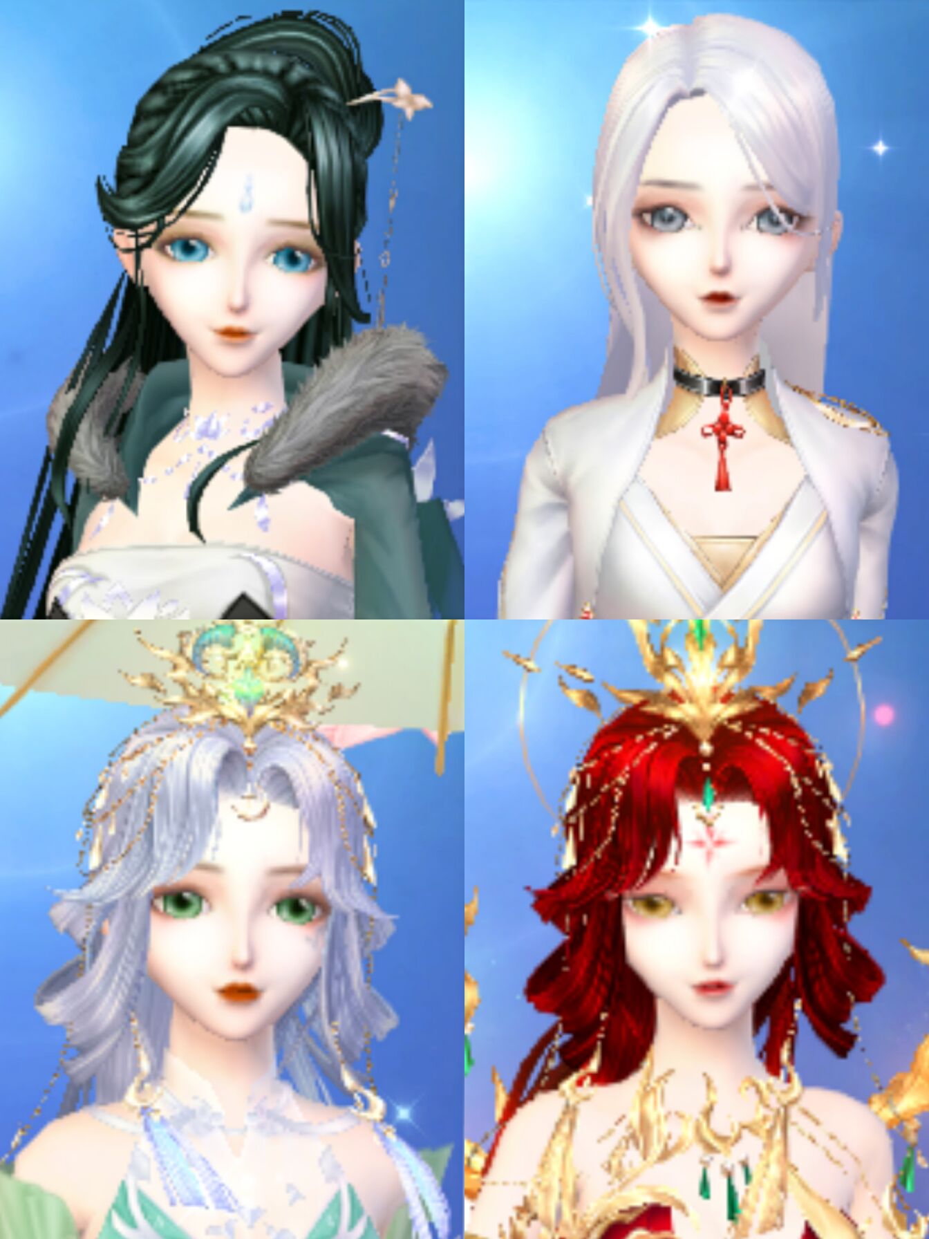 四方有神！
