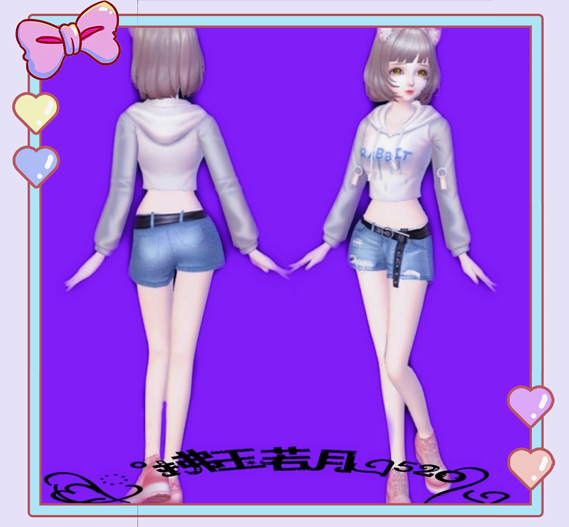 泡温泉，换衣服！