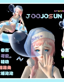 可爱风 萌搭捏脸合集~